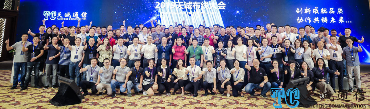 Qualidade Cabo de fibra ótica de MPO fábrica